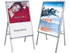 性價比高的廣告輔助器材定制當選雅古廣告 福建廣告輔助器材廠家圖片|性價比高的廣告輔助器材定制當選雅古廣告 福建廣告輔助器材廠家產品圖片由泉州雅古廣告公司生產提供-