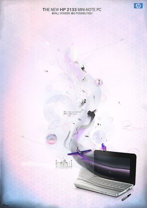 20個給你靈感的產(chǎn)品創(chuàng)意廣告設(shè)計