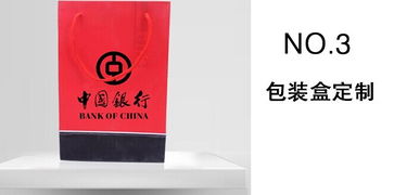 報價 供應(yīng)商 圖片 濟(jì)南詩如意玻璃制品限公司