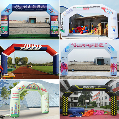 充氣拱門多少錢一個_廣告公司門口拱門_拱門氣模廠家報價