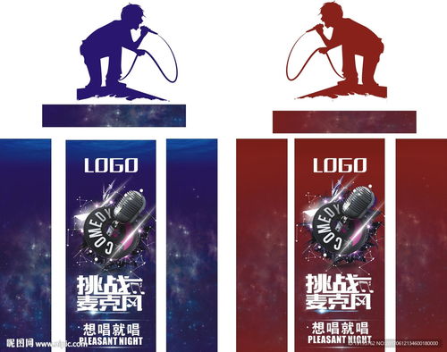 電梯門廣告設計圖片