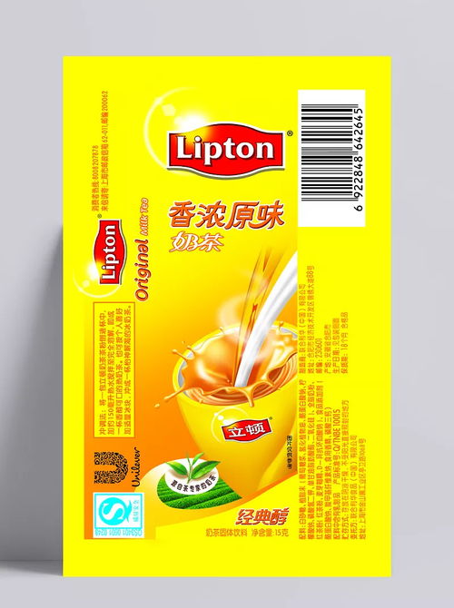 立頓奶茶圖片 包裝設(shè)計,杯子,廣告設(shè)計模板,綠茶,源文件,原味香濃奶茶,矢量圖,日常生活,300dpi,psd,立頓奶茶,日用品包裝,包裝設(shè)計,設(shè)計圖庫 奮斗一生